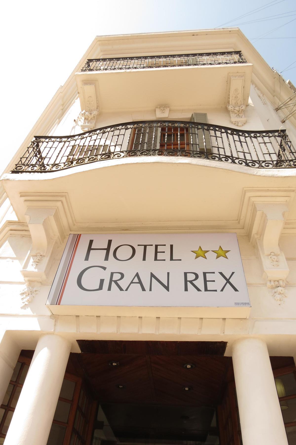 Gran Rex Hotel Córdoba Extérieur photo