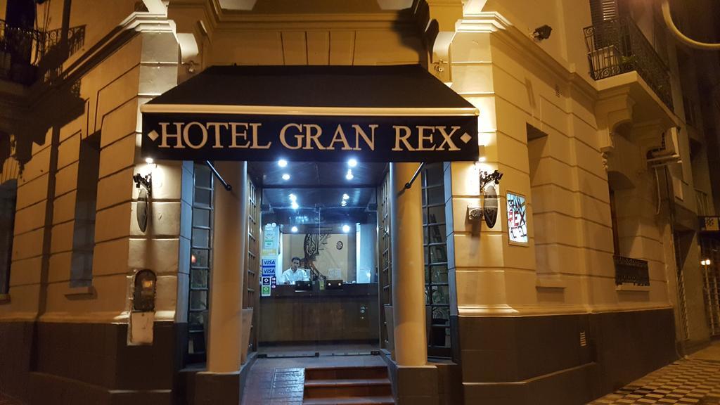 Gran Rex Hotel Córdoba Extérieur photo